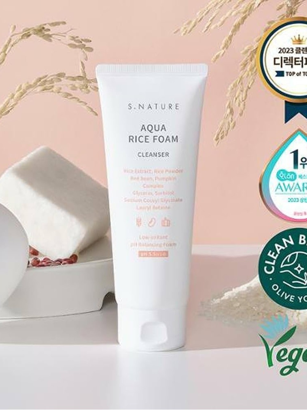 S.NATURE Aqua Rice Mild Acidic Foam Cleanser 160mL